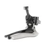Campagnolo® Record 12s Braze-on Front Derailleur -Cykeldele Butik 2AA591BD5E05E98AE2FB54591228B21D