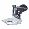 Shimano Tiagra FD-4703 B Front Derailleur - 2016 - 1 Shimano Tiagra FD-4703 B Front Derailleur - 2016 - -Cykeldele Butik 58F491499219DD6F9ACD3E65777C8CF5