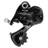 Campagnolo® Veloce Rear Derailleur — Medium — -Cykeldele Butik 72372CAA6C0077D312189020DBE464C1